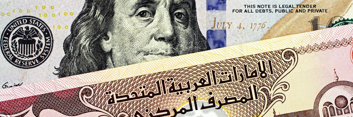 The main currency in Dubai